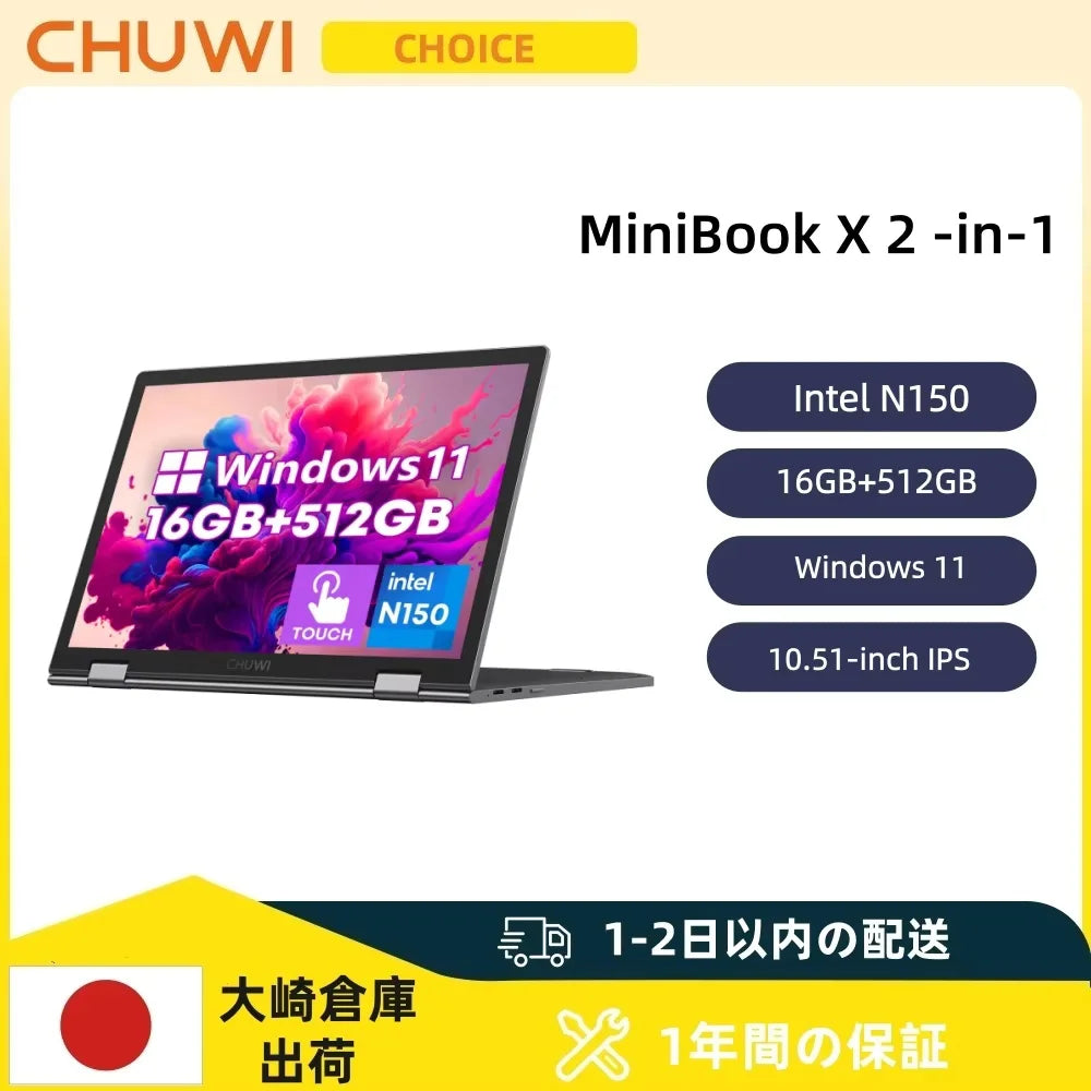 CHUWI MiniBook X 2-In-1 Laptop Intel N150 16GB 512GBSSD