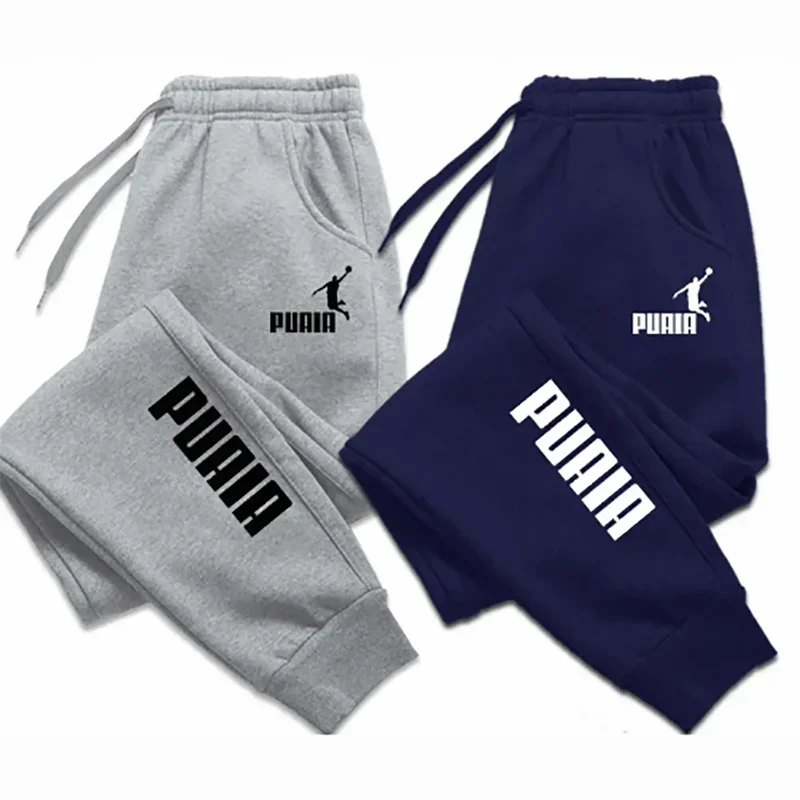 Puaia Men's Loose Fit Jogging Trousers Autumn Winter